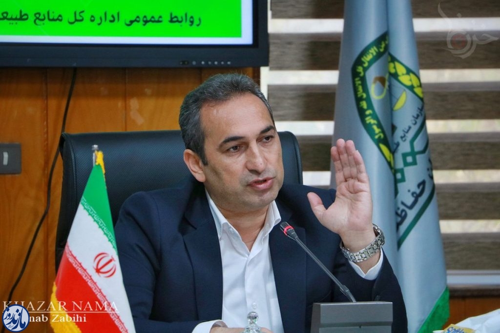 مدیرکل منابع طبیعی استان مازندران بازداشت شد