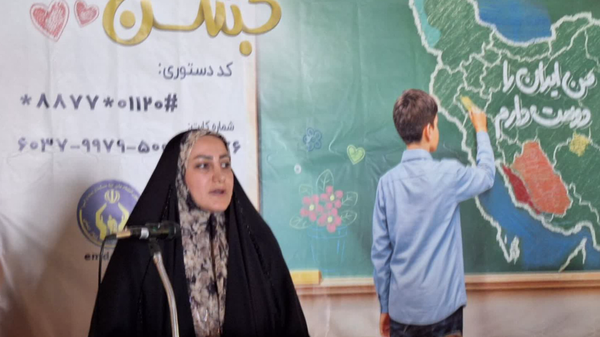 رئیس کمیته امداد امام خمینی(ره) فریدونکنار از توزیع ۴۲۰ بسته تحصیلی در پویش مشق همدلی خبر داد و گفت:  رزمایش مشق همدلی با شعار «آینده‌ساز باشیم» در فریدونکنار آغاز شد و تا پانزدهم مهرماه ادامه دارد.