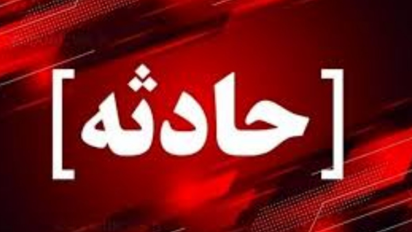 مدیرعامل جمعیت هلال‌احمر مازندران گفت: حادثه برخورد خودروی دنا با کامیون خاور در محور سوادکوه سه مصدوم و یک فوتی برجای گذاشت.