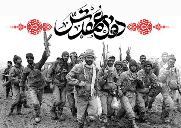 رئیس مجمع نمایندگان مردم مازندران در مجلس شورای اسلامی با تجلیل از ایستادگی و مقاومت مردم کشورمان در دفاع مقدس، تقویت اتحاد وانسجام ملی  را رمز عبور از چالش های کنونی دانست.