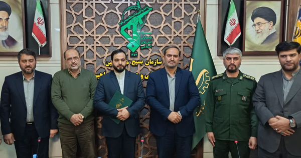 جانشین سازمان بسیج کارگران کشور از مازندران معارفه شد