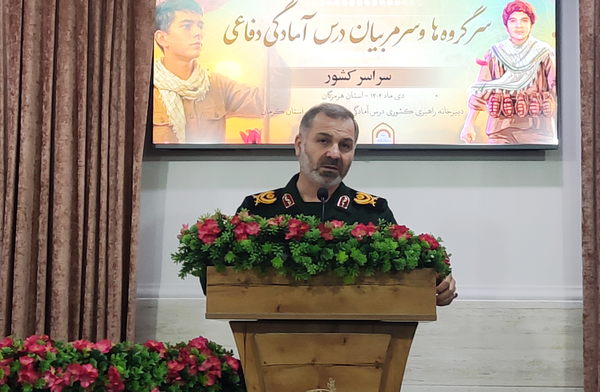 جنگ شناختی؛ نیازمند آموزش دفاعی نوین