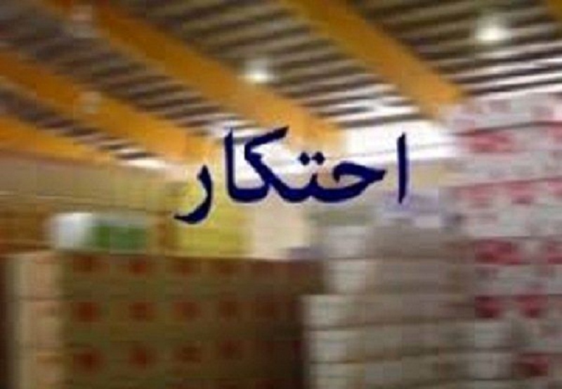 کشف مواد ضدعفونی کننده احتکار شده در عباس‌آباد