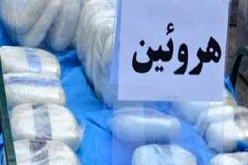 کشف هروئین از 2 عامل افیونی در چالوس