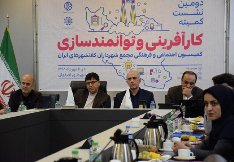 ۱۲۲ مرکز نیکوکاری در مازندران ایجاد شده است