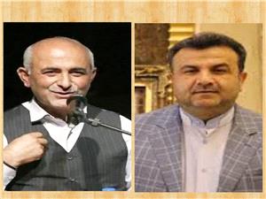 پیام استاندار مازندران به مناسبت درگذشت استاد فرهود جلالی کندلوسی