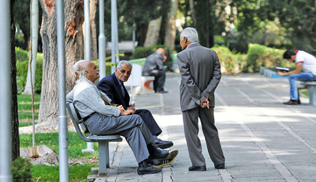 کابوس بازنشستگی