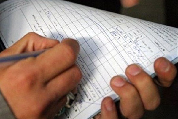 ۱۷ هزار فقره پرونده تخلف صنفی در مازندران تشکیل شد