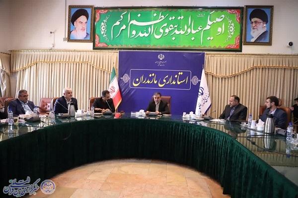 نشست مرتبط با تفاهم‌نامه کمیته امداد امام(ره) و استانداری مازندران برگزار شد