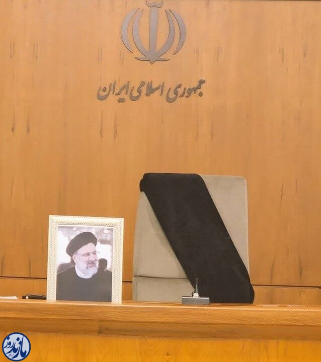 چهاردهمین دوره انتخابات ریاست جمهوری ۸ تیرماه ۱۴۰۳ برگزار می‌شود