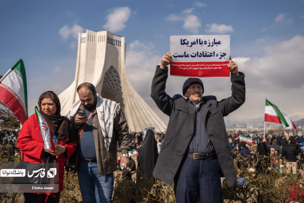 مبارزه با استکبار؛ راهبرد مشترک ایرانیان
