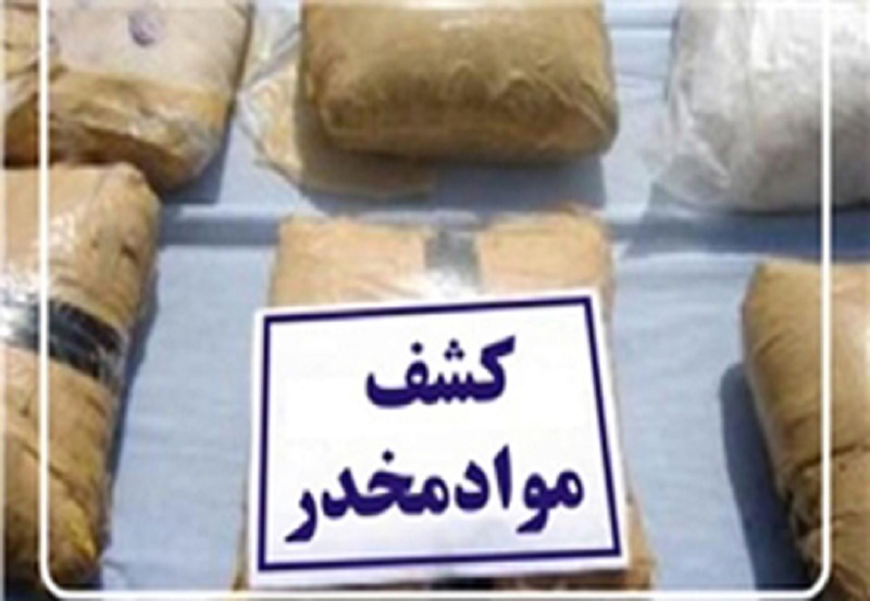 کشف ۶ کیلوگرم مواد مخدر در عباس آباد