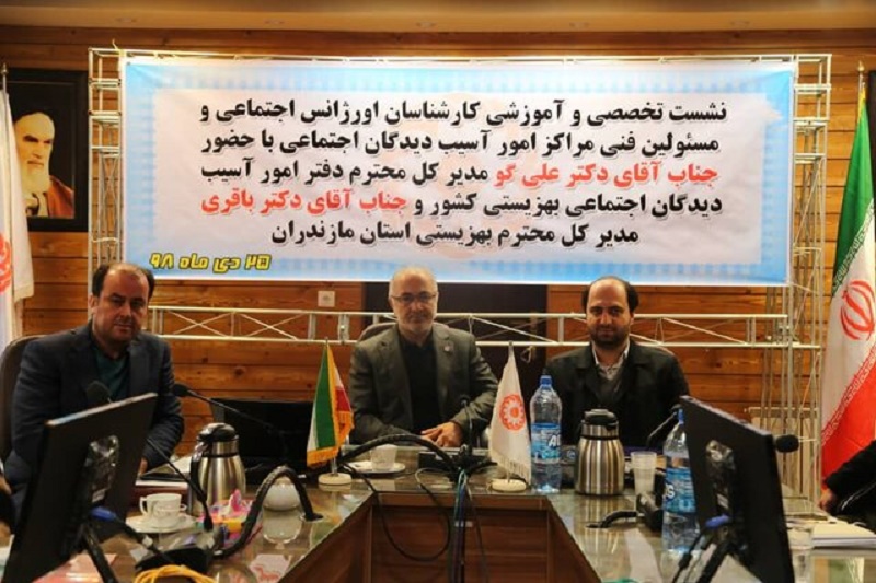 مازندران ۲ هزار و ۵۰۰ کشاورز پیشرو دارد