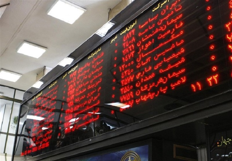 تداوم بازار گرمی خرید وفروش سهام در بورس مازندران