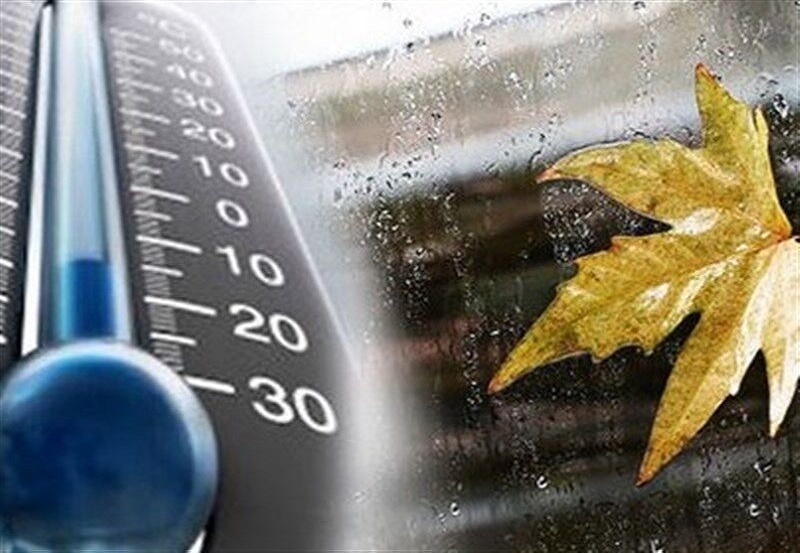 هوای مازندران بیش از ۲۰ درجه کاهش می‌یابد