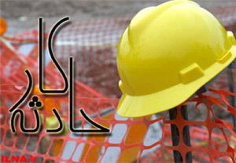 مرگ کارگر ساختمانی در بابل