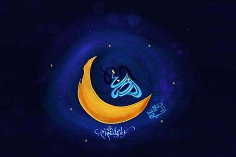 استان علویان مازندران آماده برگزاری مجازی مراسمات ماه رمضان+ اوقات شرعی