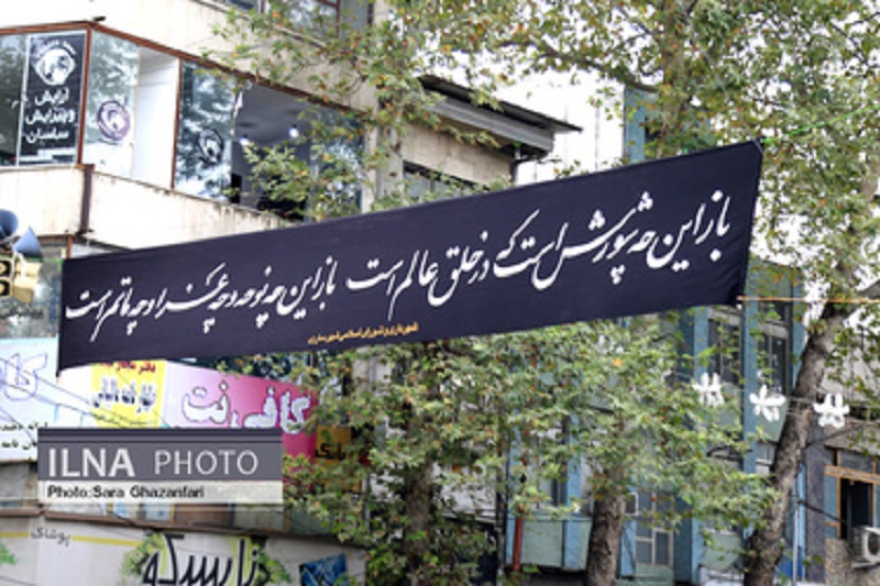 حال و هوای محرم و سیاه پوش شدن شهر ها - مازندران