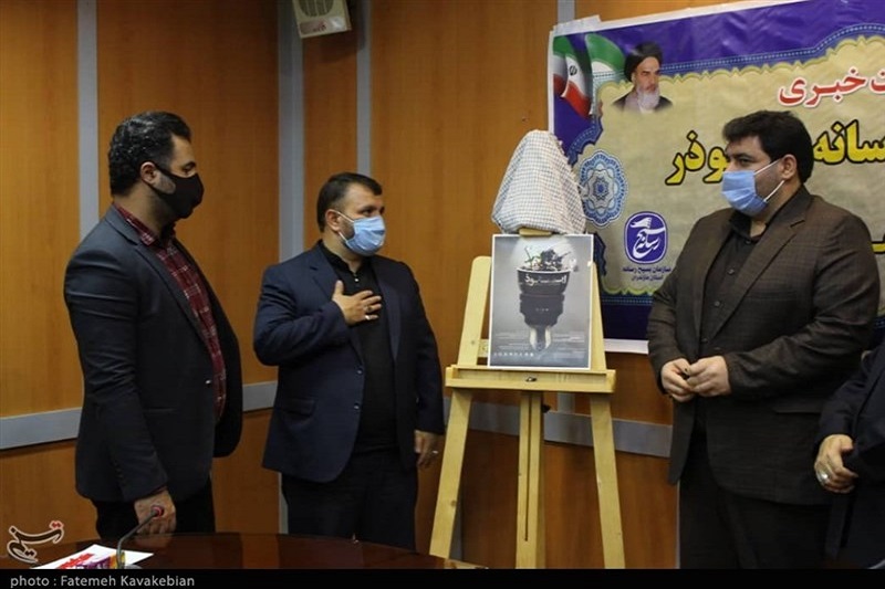 مازندران| نشست خبری جشنواره رسانه‌ای ابوذر به روایت تصویر