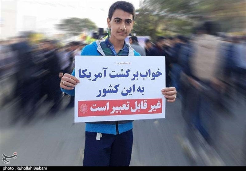 فارس| استکبارستیزی ۱۳ آبان در ۴۲ سالگی انقلاب اسلامی استمرار دارد