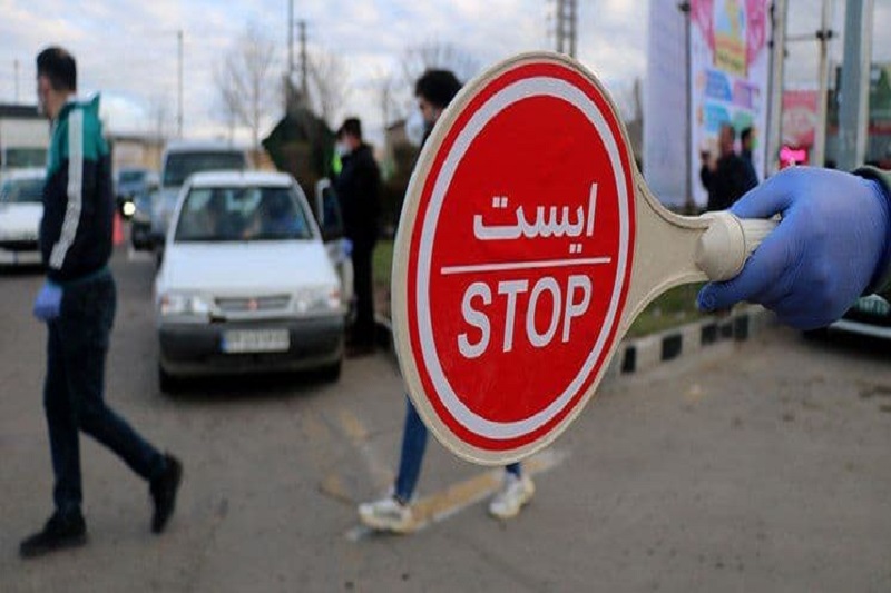 ممنوعیت ورود و خروج خودرو‌ها از شهر‌های قرمز مازندران