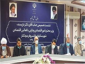 تصویربرداری دو قسمت پایانی فصل ششم پایتخت آغاز شد