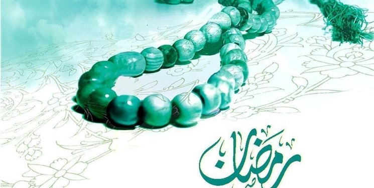 مساجد مازندران در ماه مبارک رمضان باز است