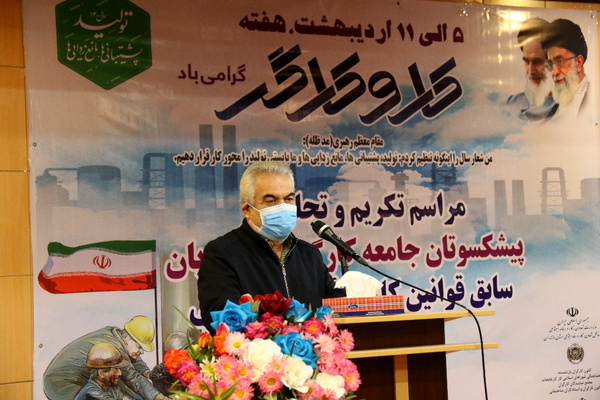 نوسازی آبنماهای شهر بابل