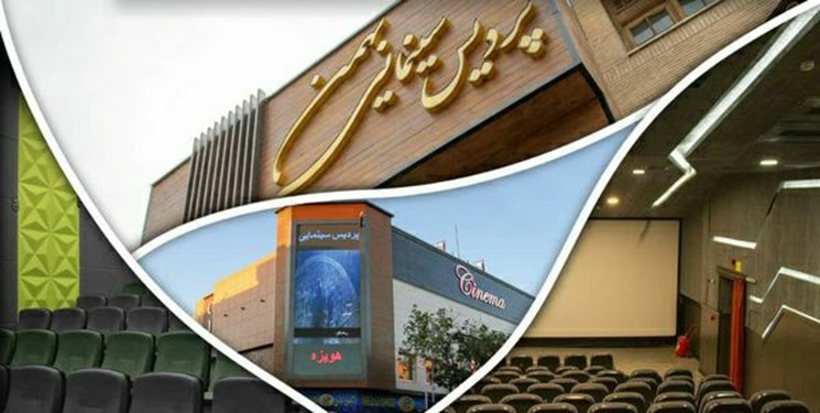 جزئیات ساخت نخستین پردیس سینمایی حوزه هنری در شمال کشور
