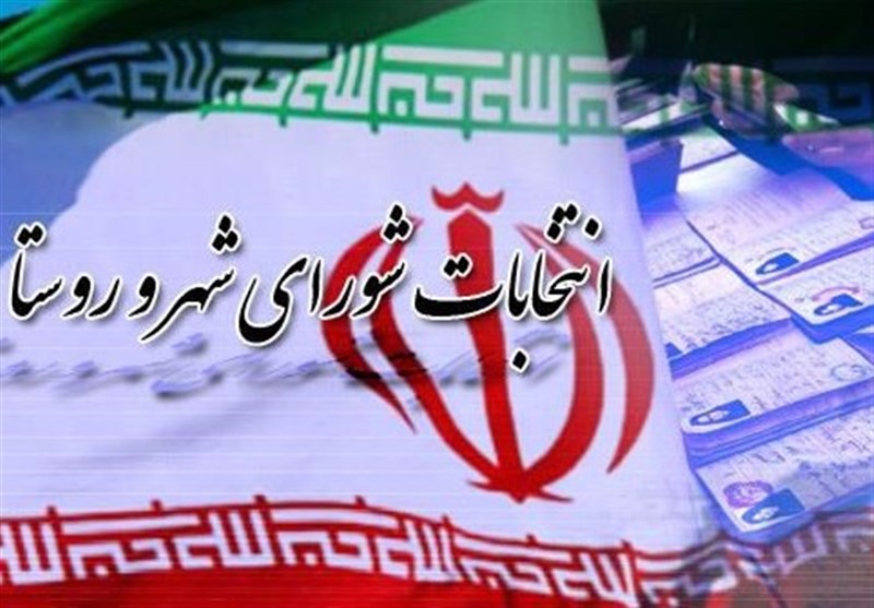 آمارهای غیرواقعی از ردصلاحیت‌ها در مازندران با هدف خدشه به انتخابات است