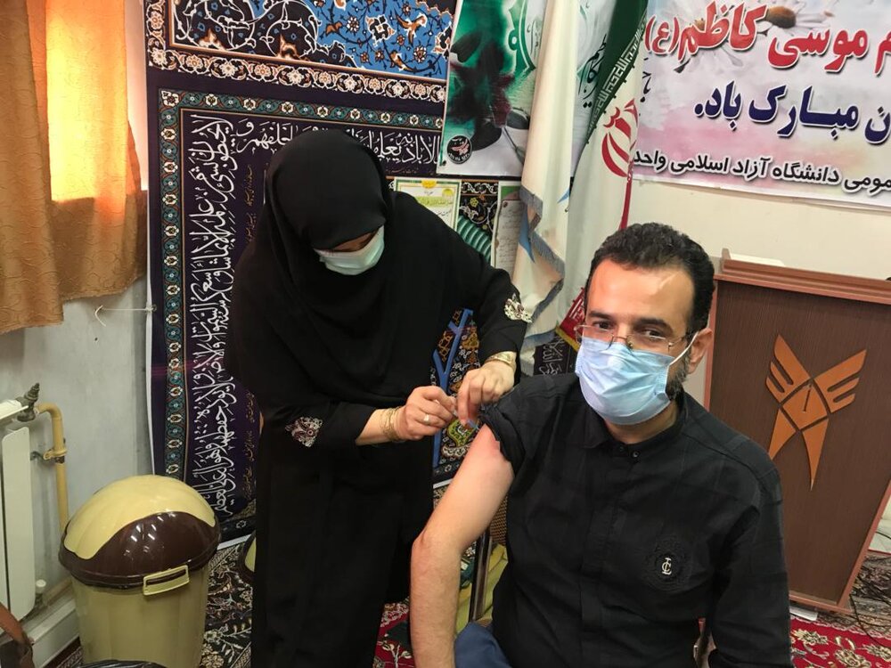 واکسیناسیون اعضای هیئت علمی و کارکنان دانشگاه آزاد اسلامی جویبار